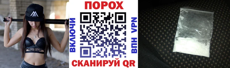 АМФ VHQ цена наркотик Сатка