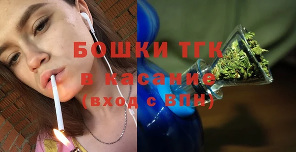 соль курить ск Абаза