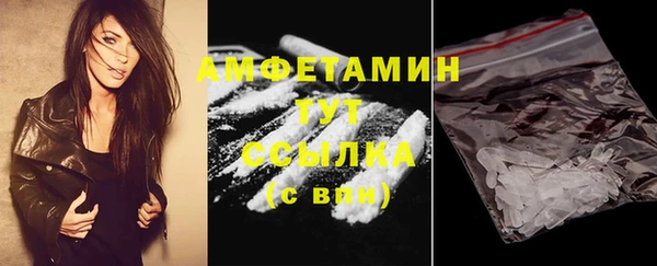 прущие крисы Новодвинск