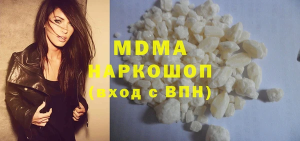 спайс Алзамай