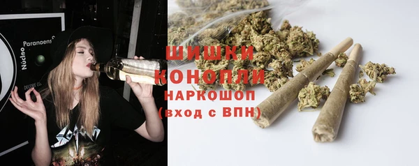 трава Алексин