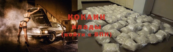 трава Алексин