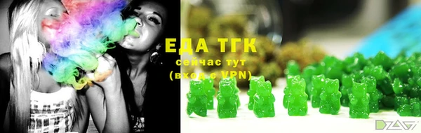 каннабис Алексеевка