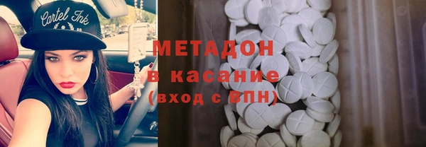 спайс Алзамай