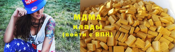 спайс Алзамай