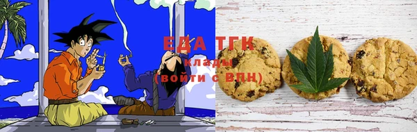 каннабис Алексеевка