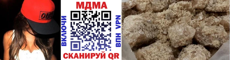 MDMA молли  мега зеркало  Сатка 