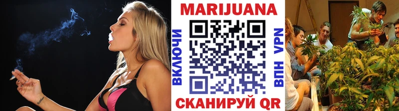МАРИХУАНА LSD WEED  Сатка 